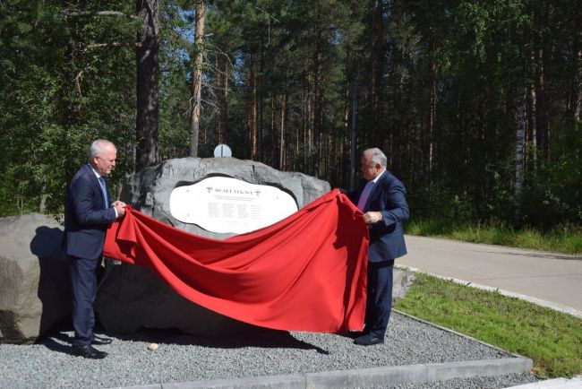 Ухтинской городской больнице - 80 лет